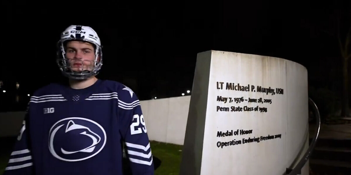 Penn State Hockey