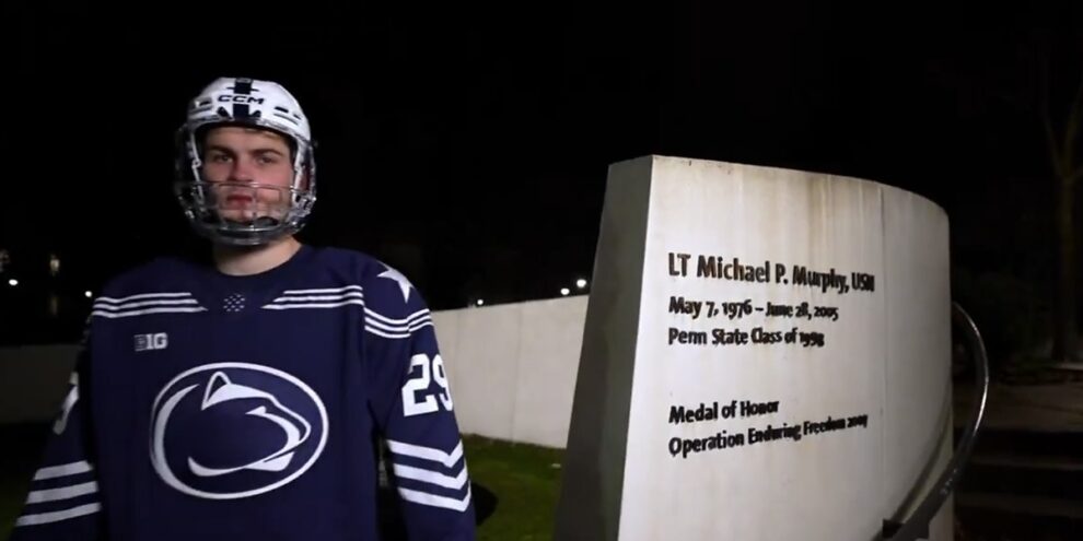 Penn State Hockey